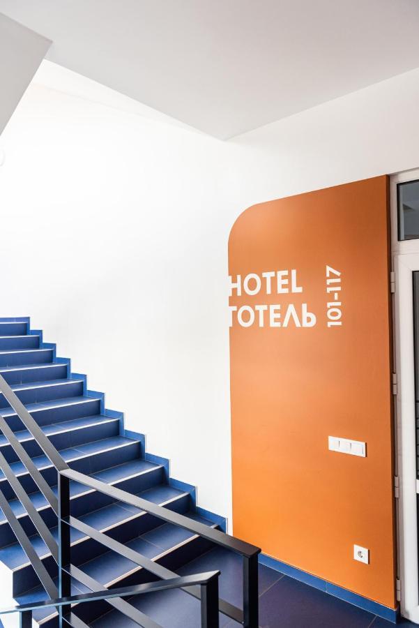 Lomo Hotel אומן מראה חיצוני תמונה