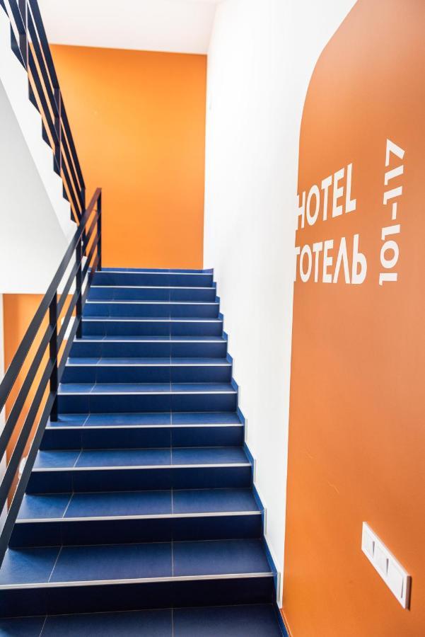 Lomo Hotel אומן מראה חיצוני תמונה