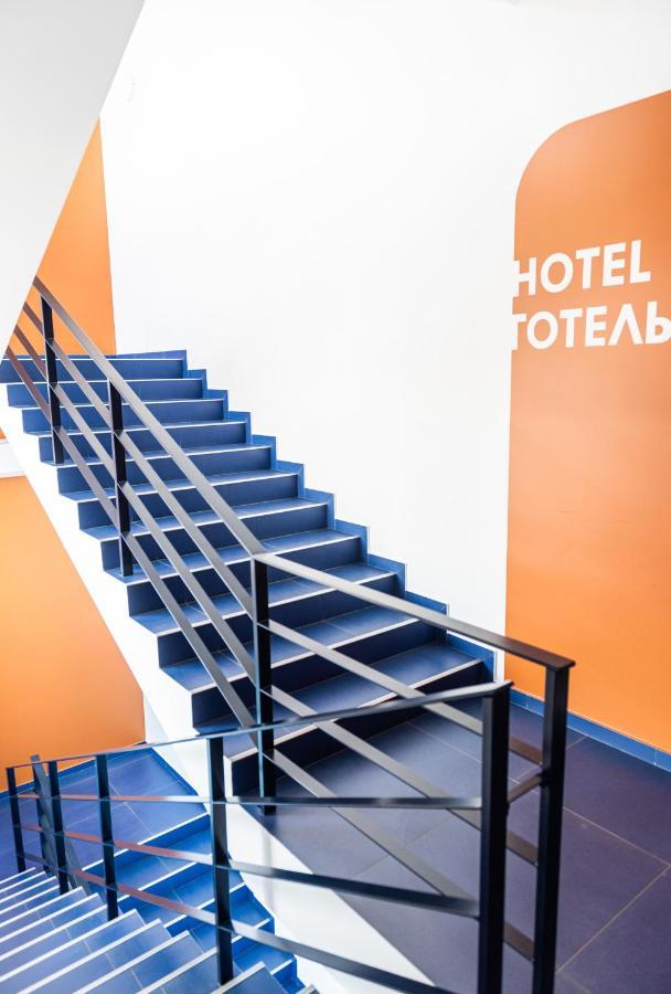 Lomo Hotel אומן מראה חיצוני תמונה